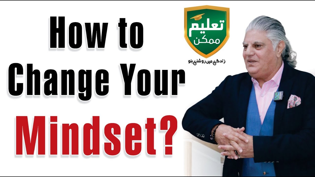 How to Change Your Mindset ''Personal Grooming'' - Kamran Saeed Session with Taleem Mumkin
