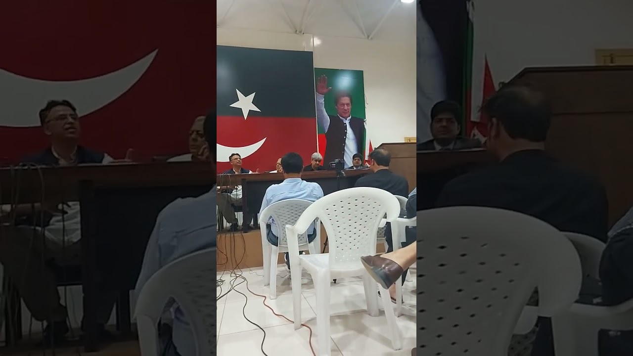 Asad Umar Media Talk...