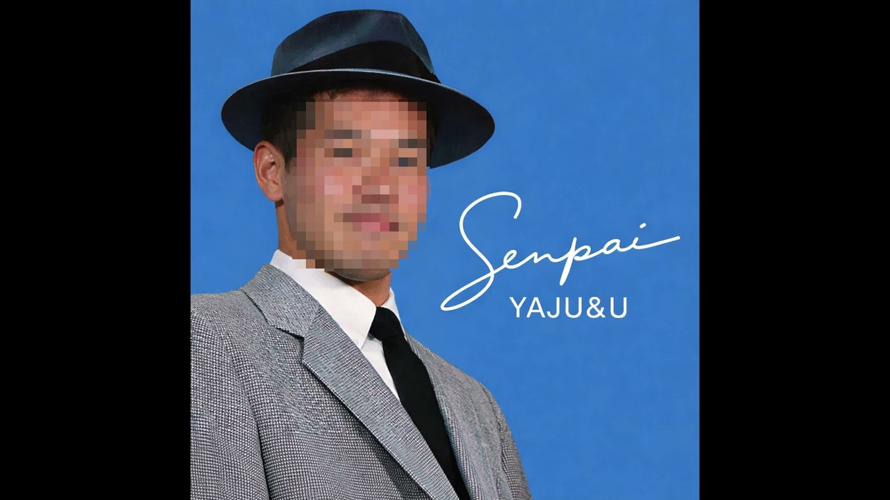YAJU&U / モチモチ（1966年）