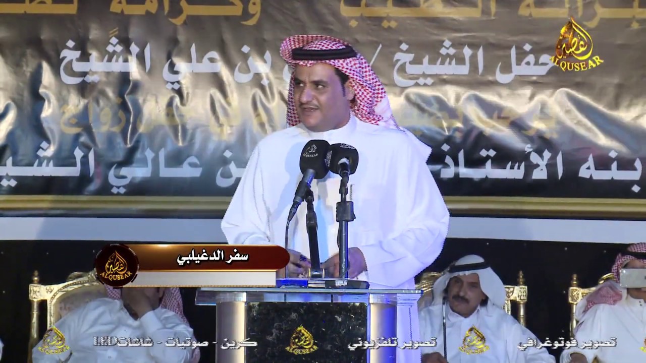 رباعية بين فلاح القرقاح و حامد القارحي و سفر الدغيلبي و راشد السحيمي ١٤٤٠/١٠/٢٤ هـ