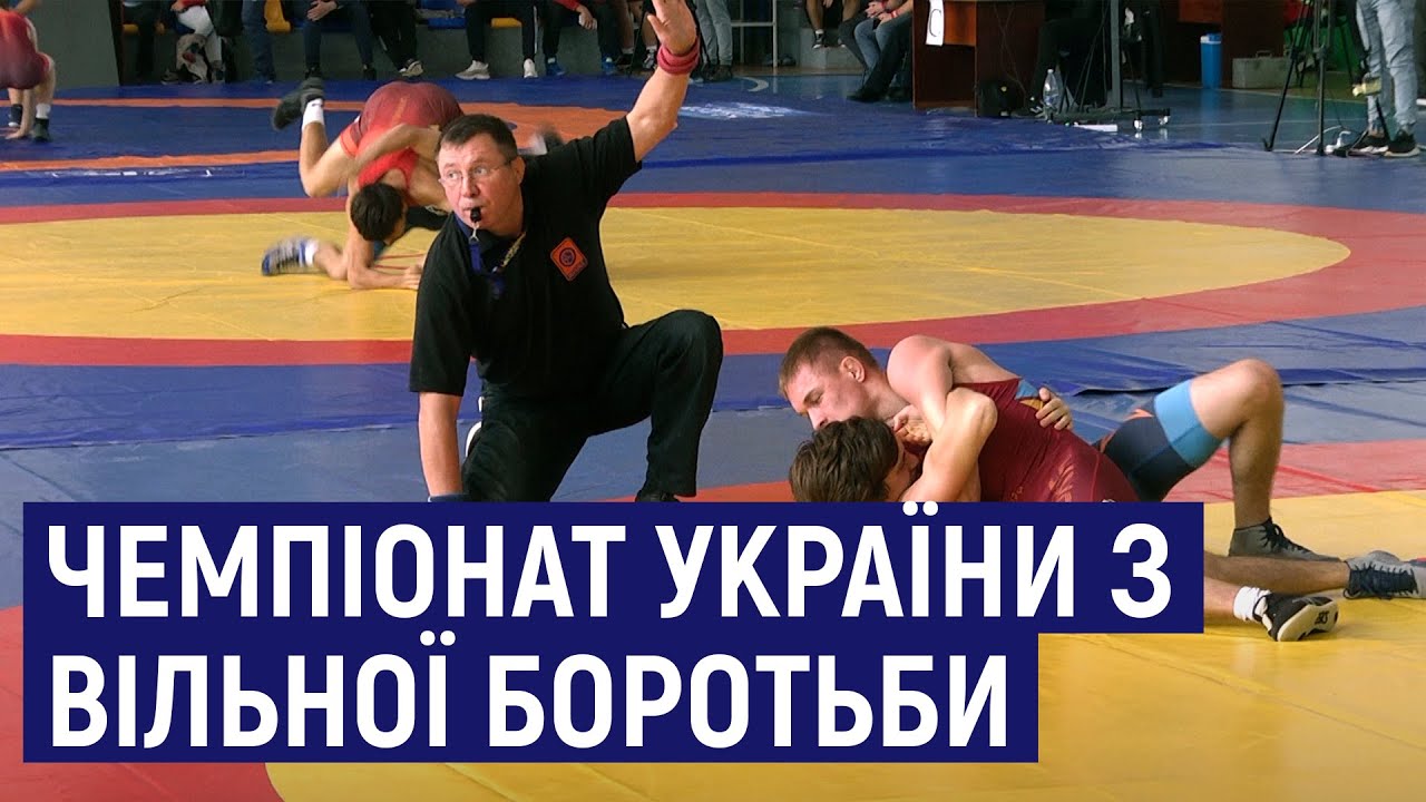 У Житомирі стартував дводенний Чемпіонат України з вільної боротьби