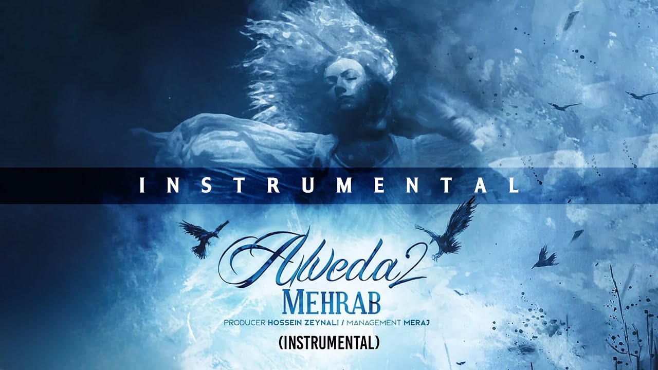 Mehrab - Alveda 2 Instrumental | Sad Song / Depressing Music #sad #sadness