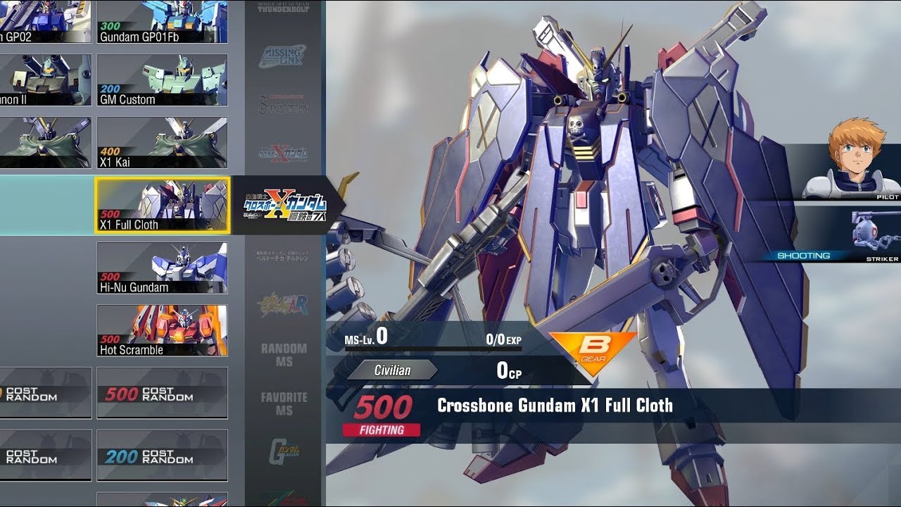 Gundam Versus Combo Guide - Crossbone Gundam X1 Full Cloth