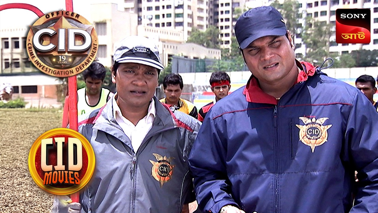 The Dangerous Trek | CID Movies | 12 Dec 2025