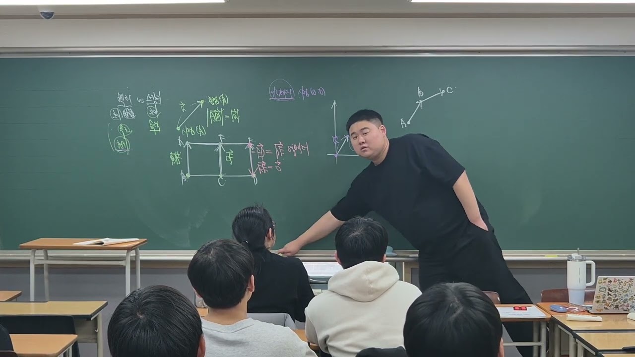 기하 벡터와 평면벡터의 성분 개념(1)