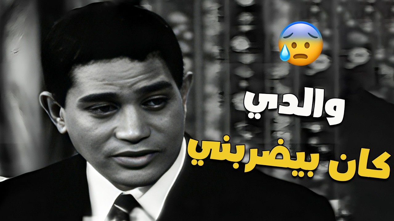 حاولت (تزنقه) بسؤال في الصميم.. بس محرم فؤاد كسفها برد فعل غير متوقع (صدم) المذيعة! !😲🔥