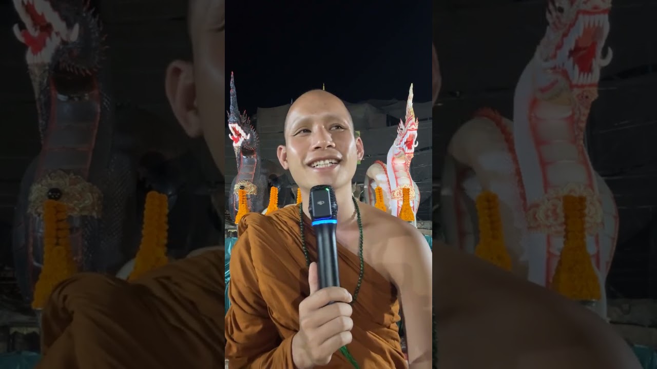 1242.วันที่21-2-2026 สนทนาธรรม และสวดคาถาเงินล้าน - พระลิน สุจิตโต วัดป่าบุญนาลิน ประเทศลาว