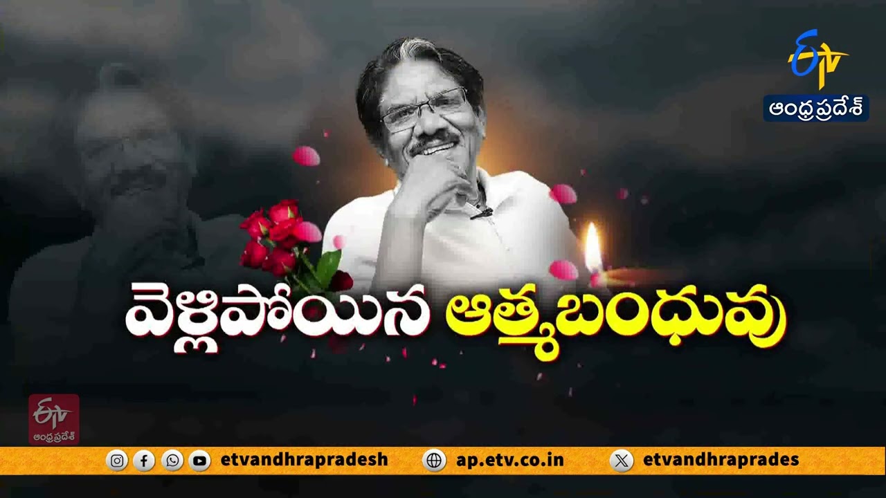 Legendary Tamil Director Bharathiraja Passes Away at 84