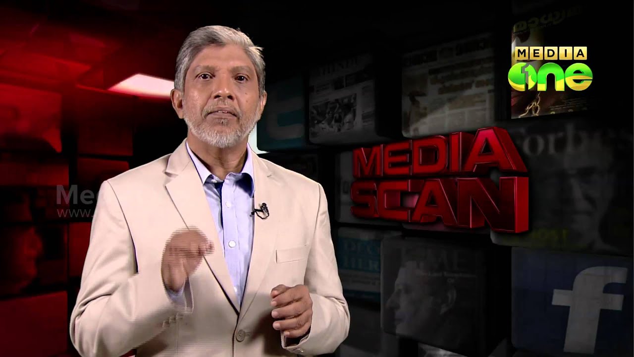 Weekly news analysis by Dr. Yaseen Ashraf - Media Scan -39