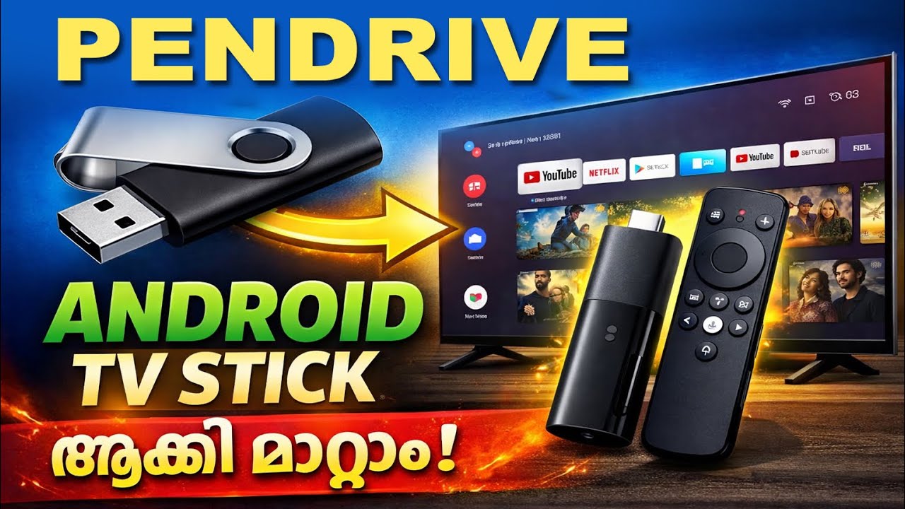 Convert USB drive to android Tv stick. Pendrive നമുക്ക് android box ആക്കി മാറ്റാം 2025