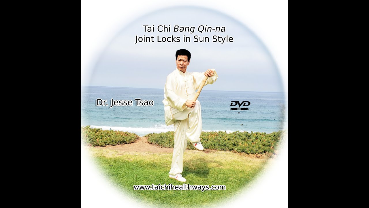 Tai Chi Bang Qin-na in Sun Style - whole form demo