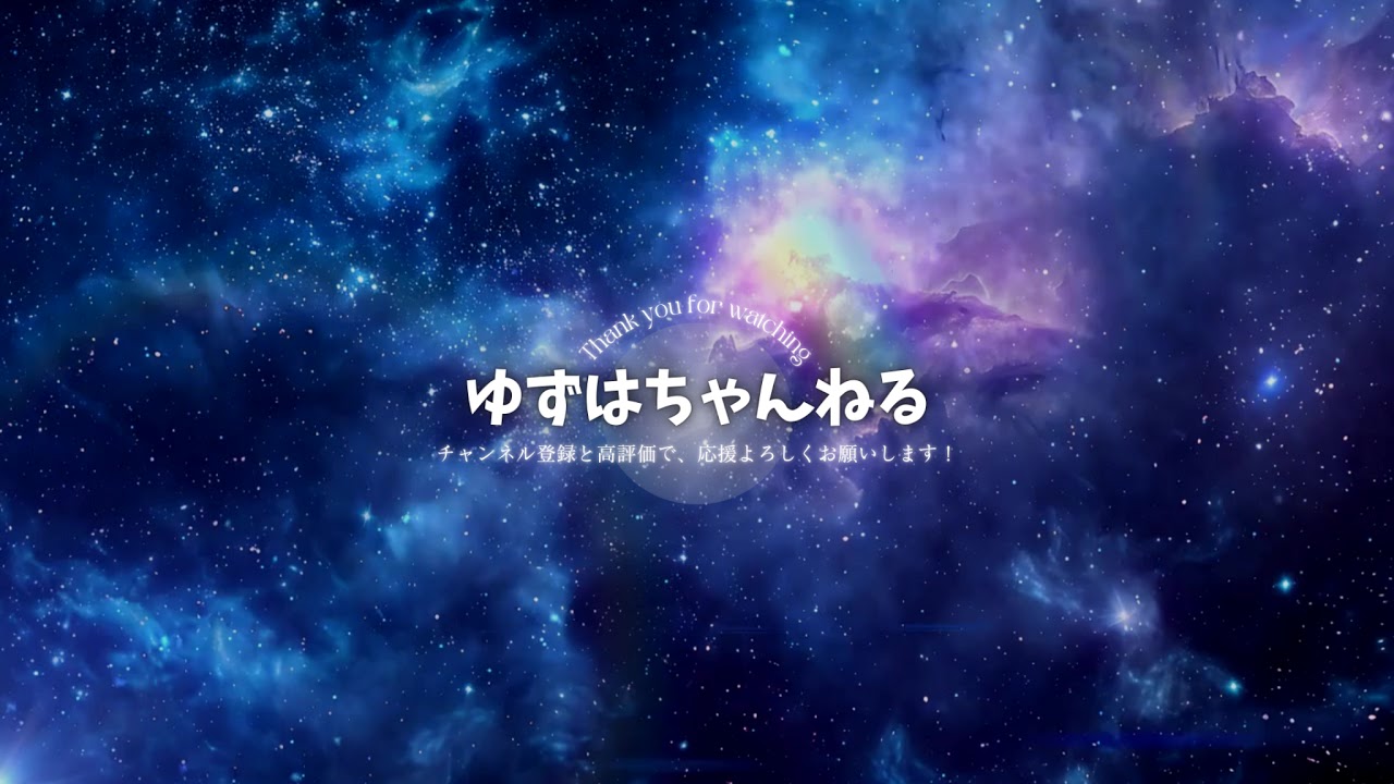 雑談2窓配信してたwww