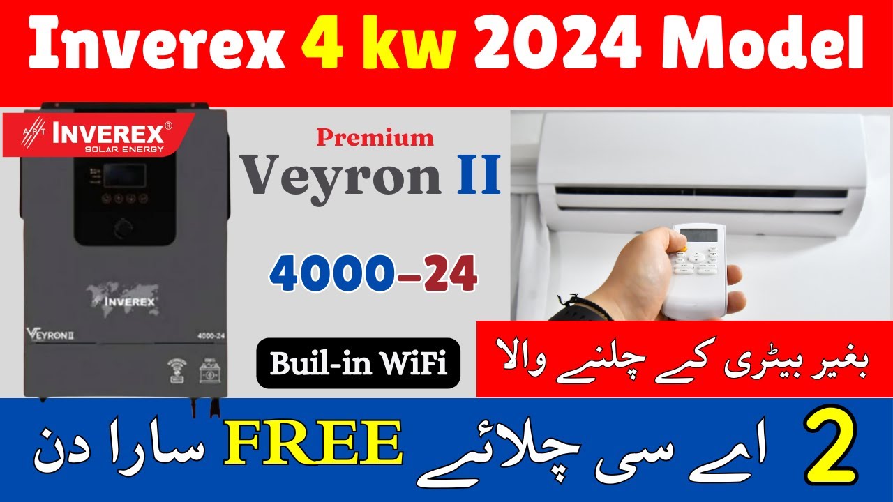 Inverex Veyron 4000-24 | 4 kw Inverex Solar Hybrid Inverter 2024 Model