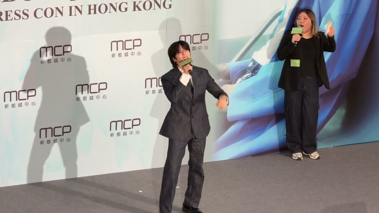 MCP x 張東雨 JANG DONG WOO 2nd MINI ALBUM [AWAKE] FANSIGN EVENT & PRESS CON IN HONG KONG(2025-12-13)