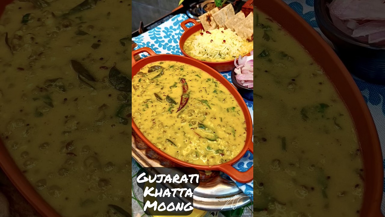 Khatta moong Recipe | Gujarati Khatta Moong | Khatta Mag | Dahiwala Khatta Moong | #shorts