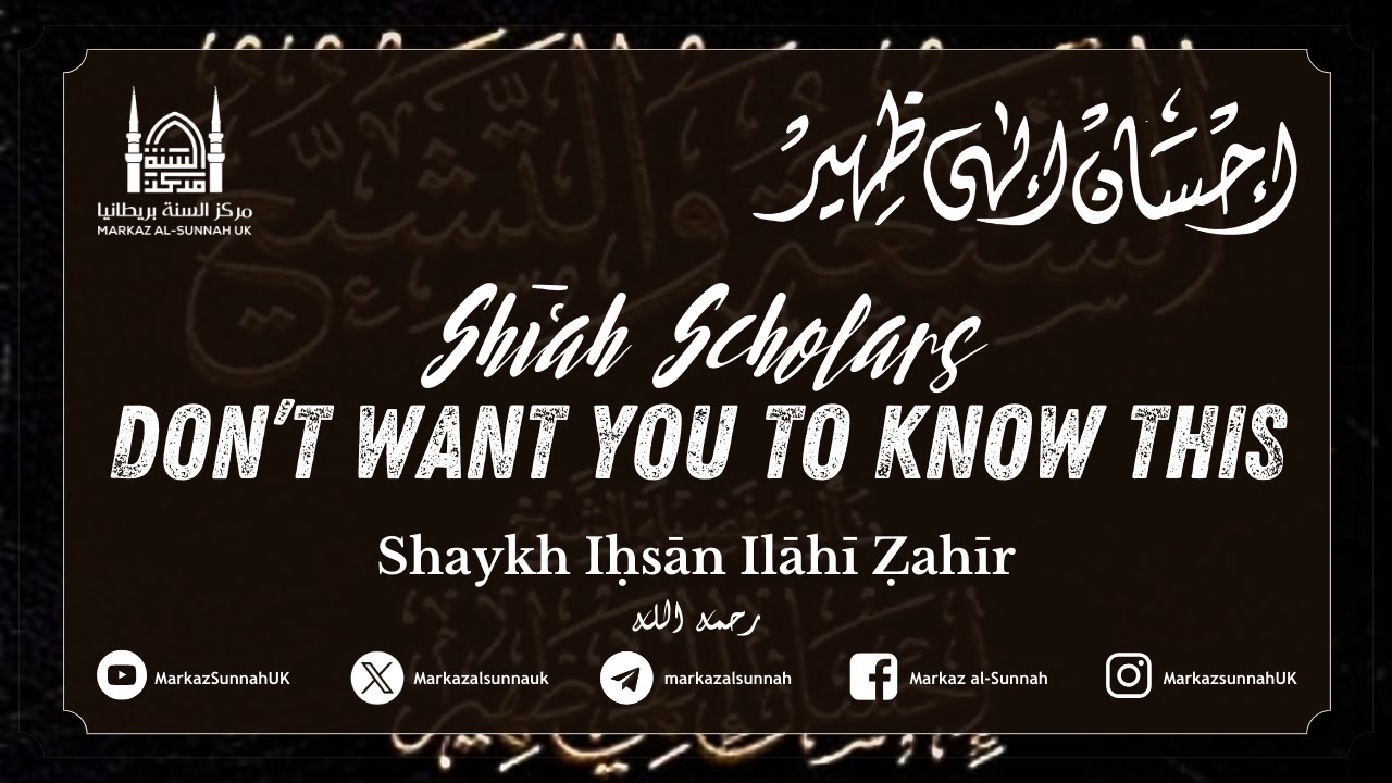 Shia Scholars Don't Want You to Know This About #karbala | Shaykh Ehsan Elahi Zaheer