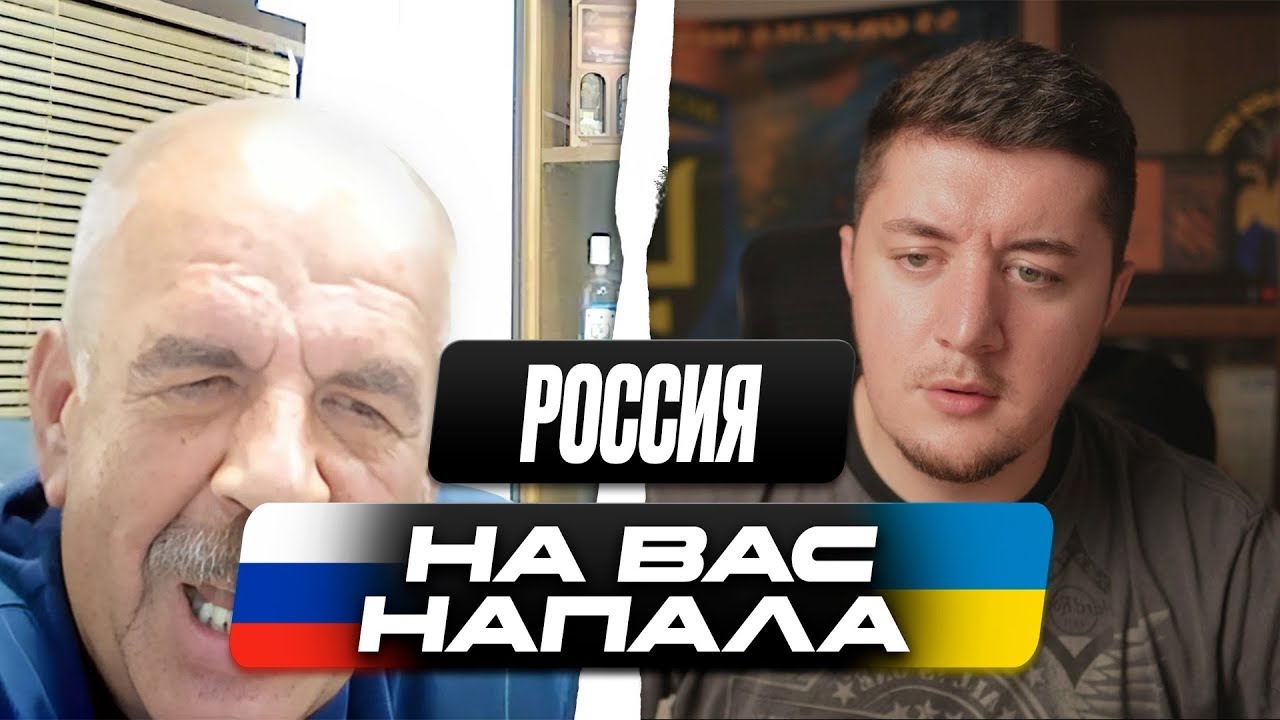 ПОЯСНИЛ РУССКОМУ ЗА МОБИЛИЗАЦИЮ | ДЕД СБЕЖАЛ УСЛЫШАВ ПРАВДУ | ЧАТ РУЛЕТКА