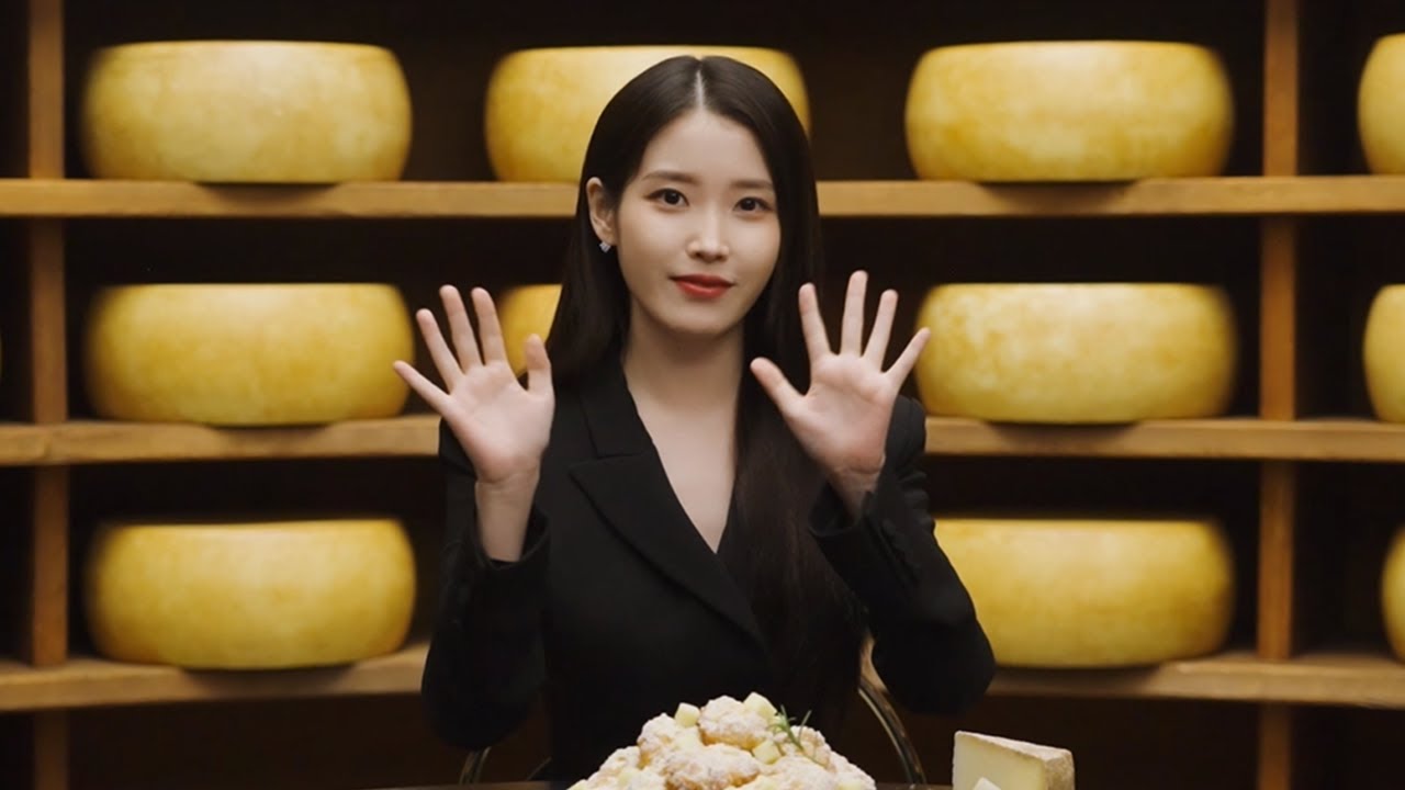 푸라닭X아이유, 도전! 푸라닭 골든벨 퀴즈🔔