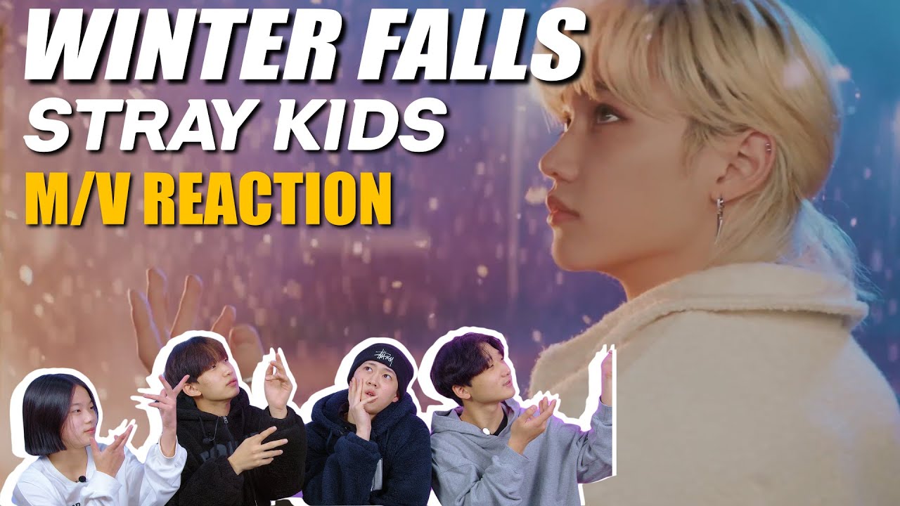 [Ready Reaction] Stray Kids(스트레이 키즈) 