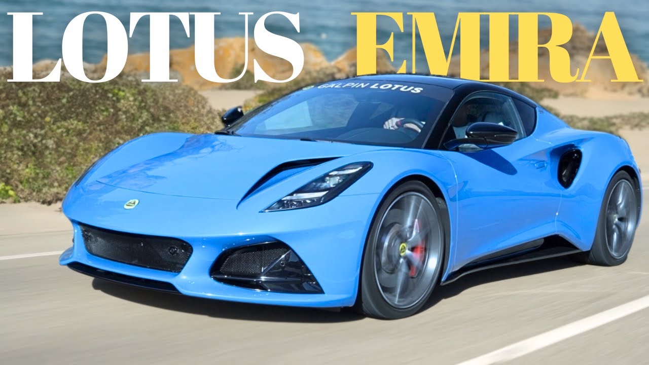 ОБЗОР LOTUS EMIRA 2024 ГОДА ЗА 5 МИНУТ