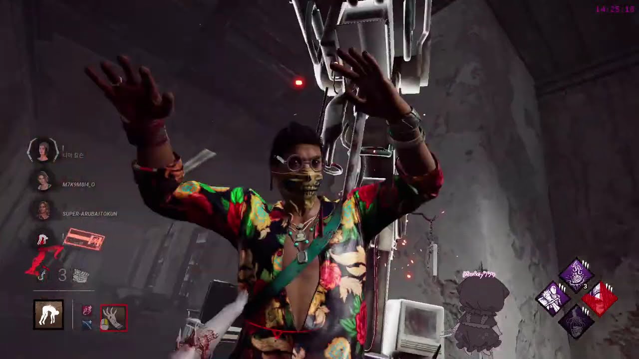 dbd killer