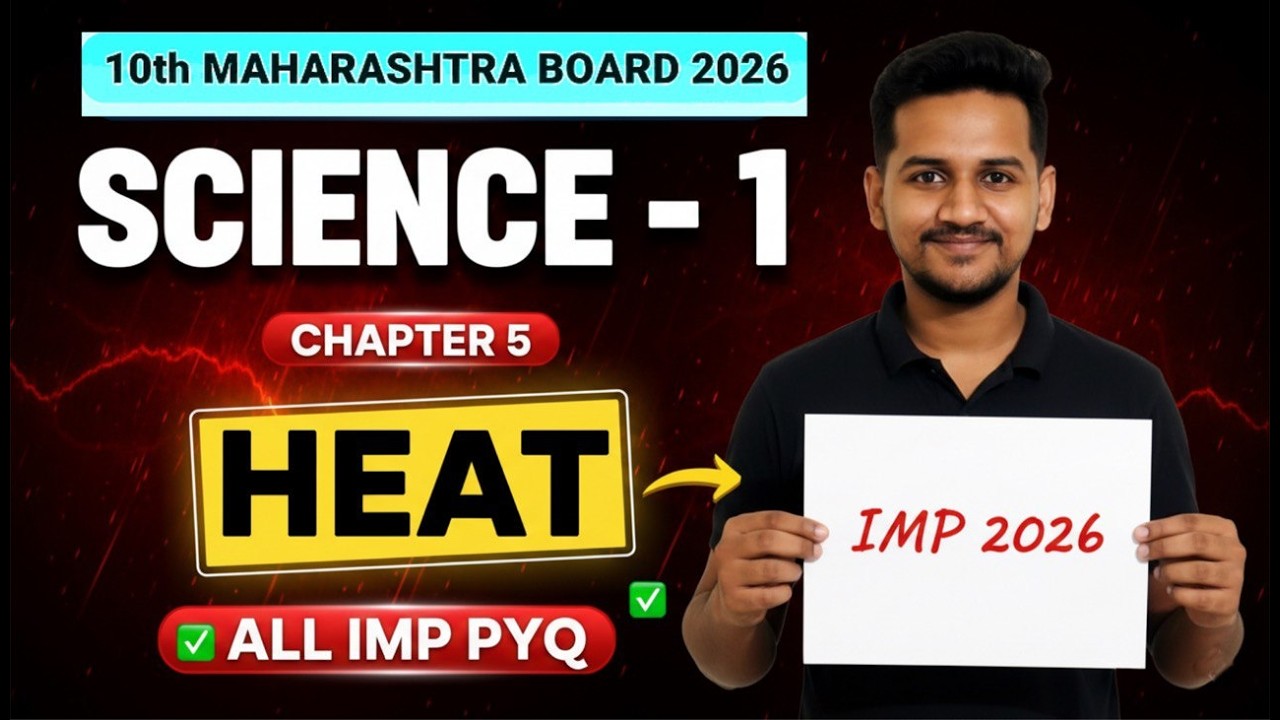 10th Science -1l CH-5  HEAT l One Shot IMP Revision l PYQ l Handwritten Notes