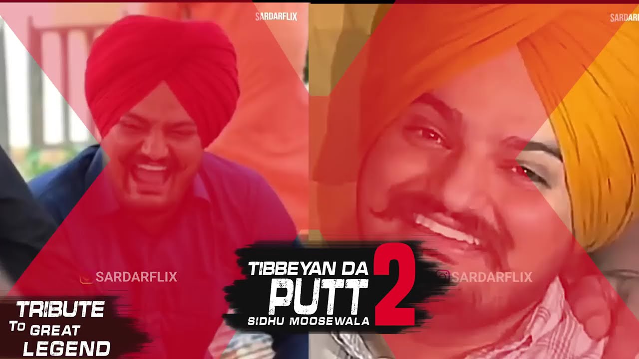 TIBEYAN DA PUTT 2 {Full video} l Jim Zaildar | Sidhu Moosewala New Song l Reply song | New song 2022