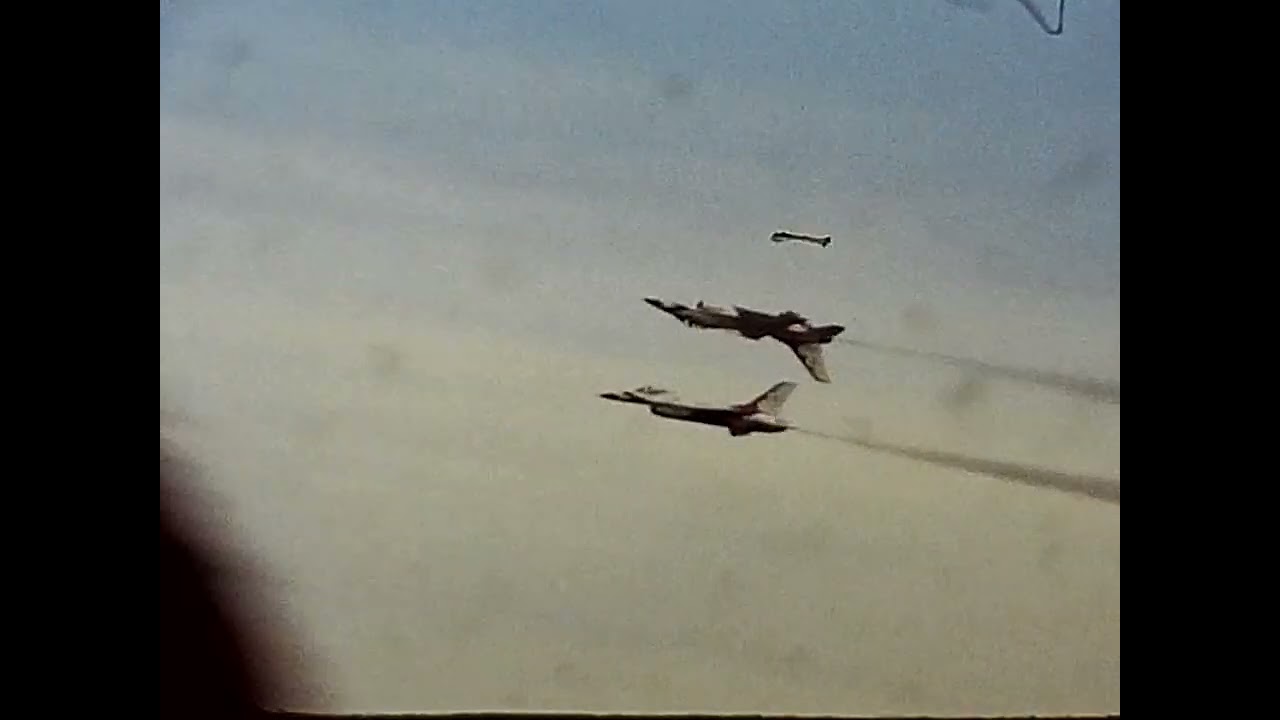 Griffis Airforce Base 1984