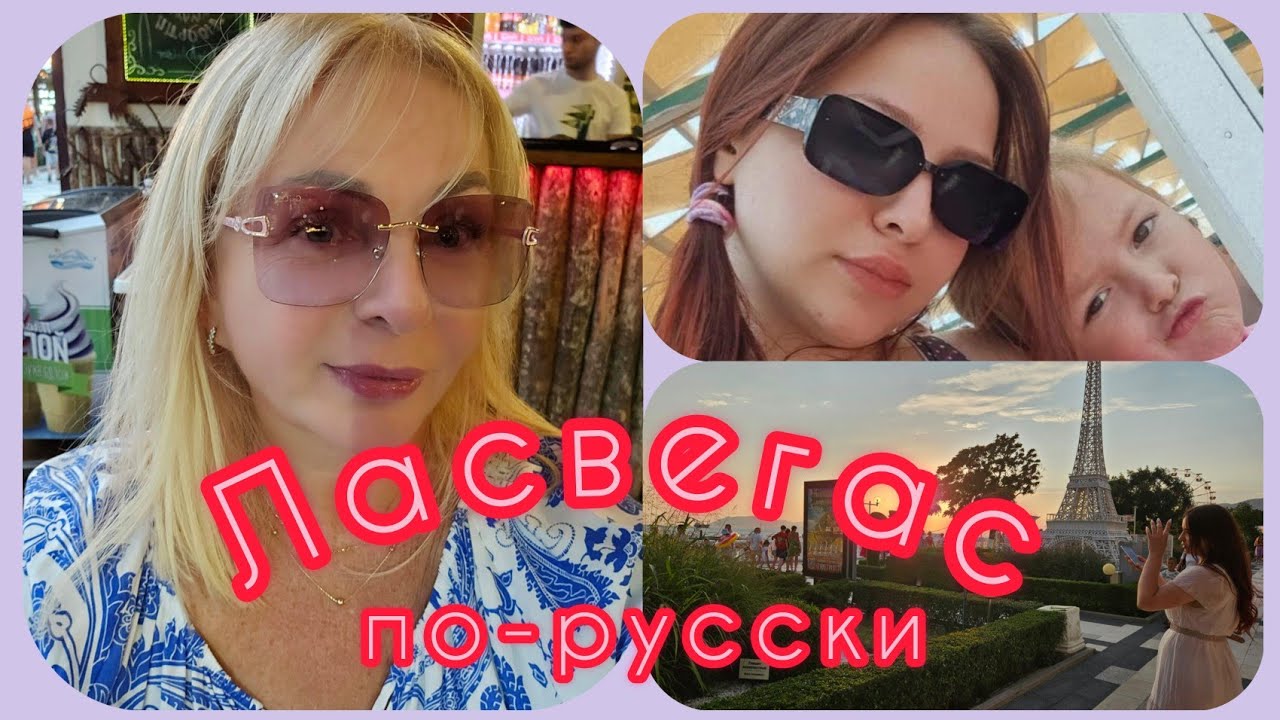Ночная Кабардинка  Танцы 💃 Музыка 🥳 Ужин в 