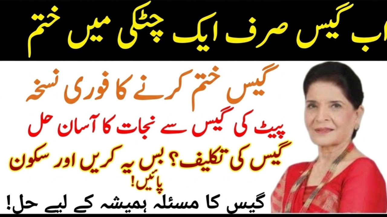 Hikmat Ki Batain||✨ Luqman Hakeem Quotes ||Wisdom Quotes in Urdu|| Danai ki Batain|| Aqwal e Zareen.