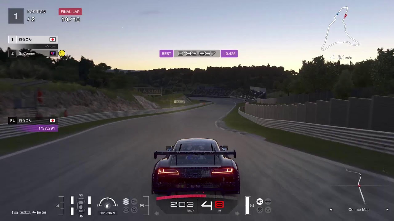 [GT7]デスシケインドライブ