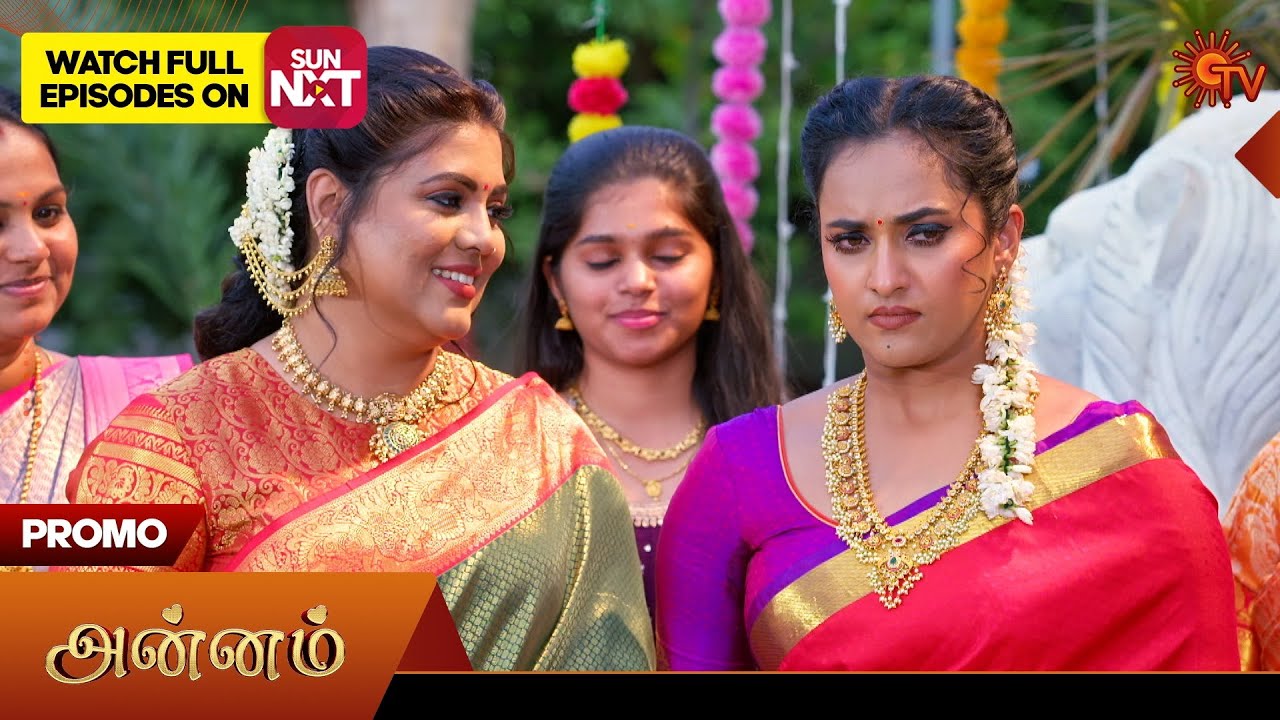 Annam- Promo | 23 Jan 2026 | Tamil Serial | Sun TV