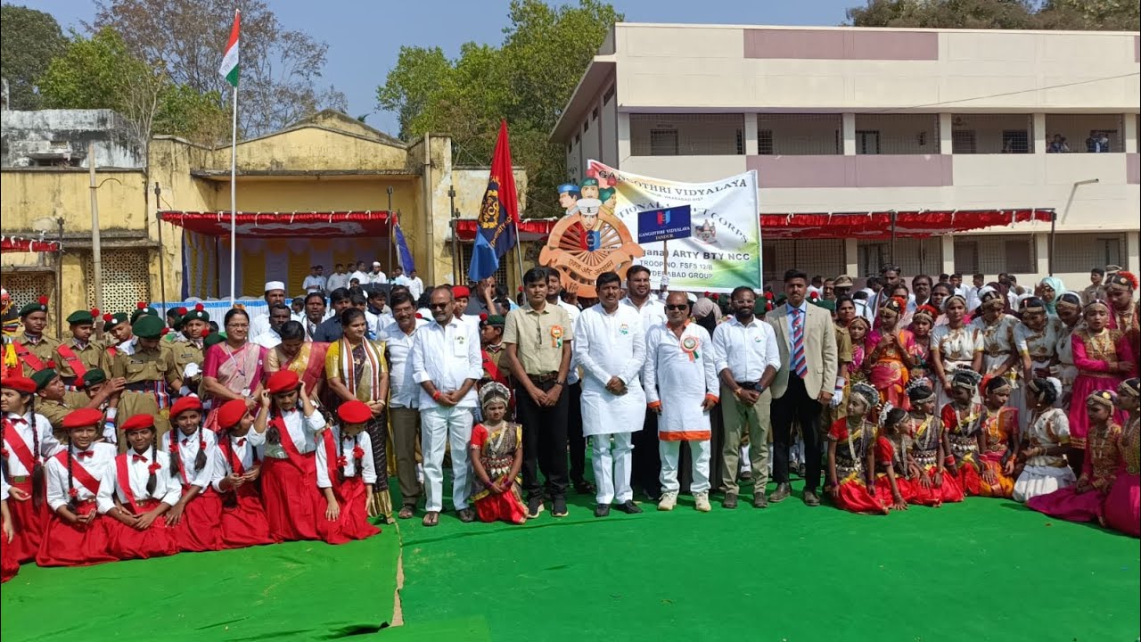 NCC PARADE @ Gangothri Vidyalaya #2026# 
