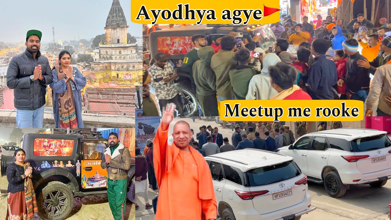Ram Mandir Me Aagye - But Humare saath aiesa hoga soocha nahi tha 😨