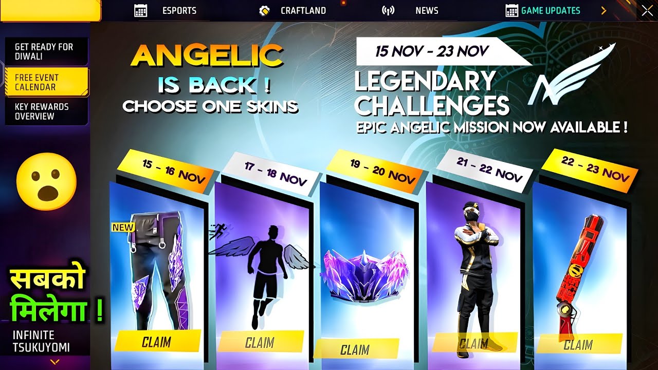 Free Angelic Pant Event Free Fire 🤯🥳| ffws 2025 bundle | free fire new event | ff new event 