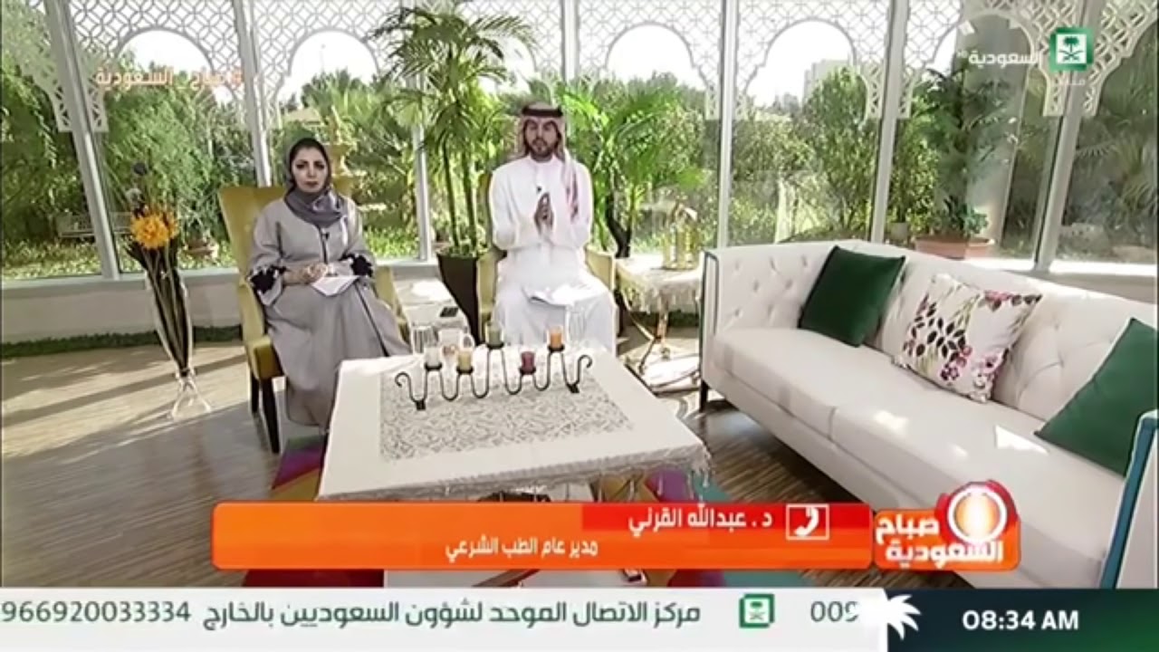 الأخطاء الطبية التي تستجوب التعويض