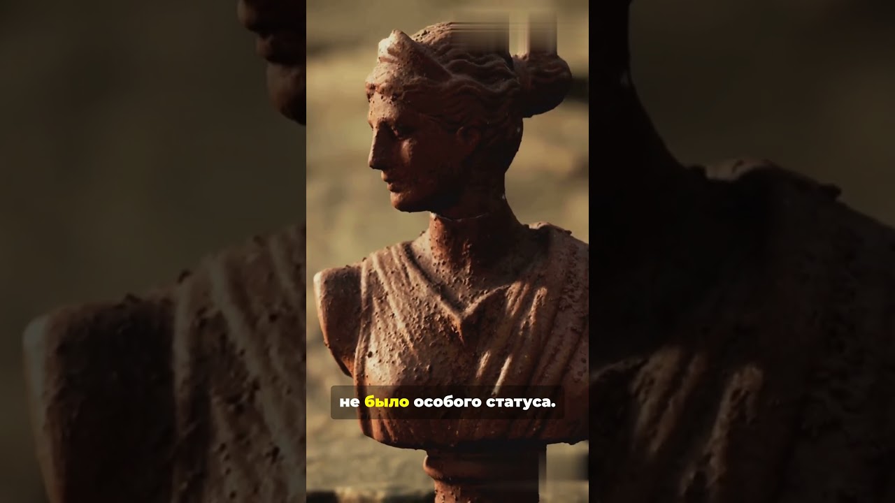 Что умели атлеты Эллады?