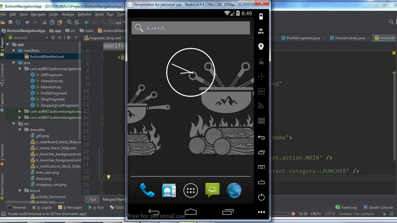 Bottom Navigation Drawer in Android Application