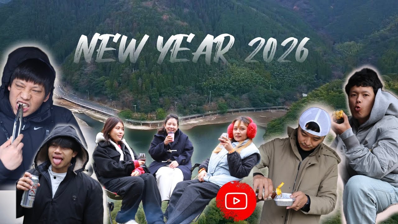 BBQ in Winter Hits Different | NEW YEAR 2026