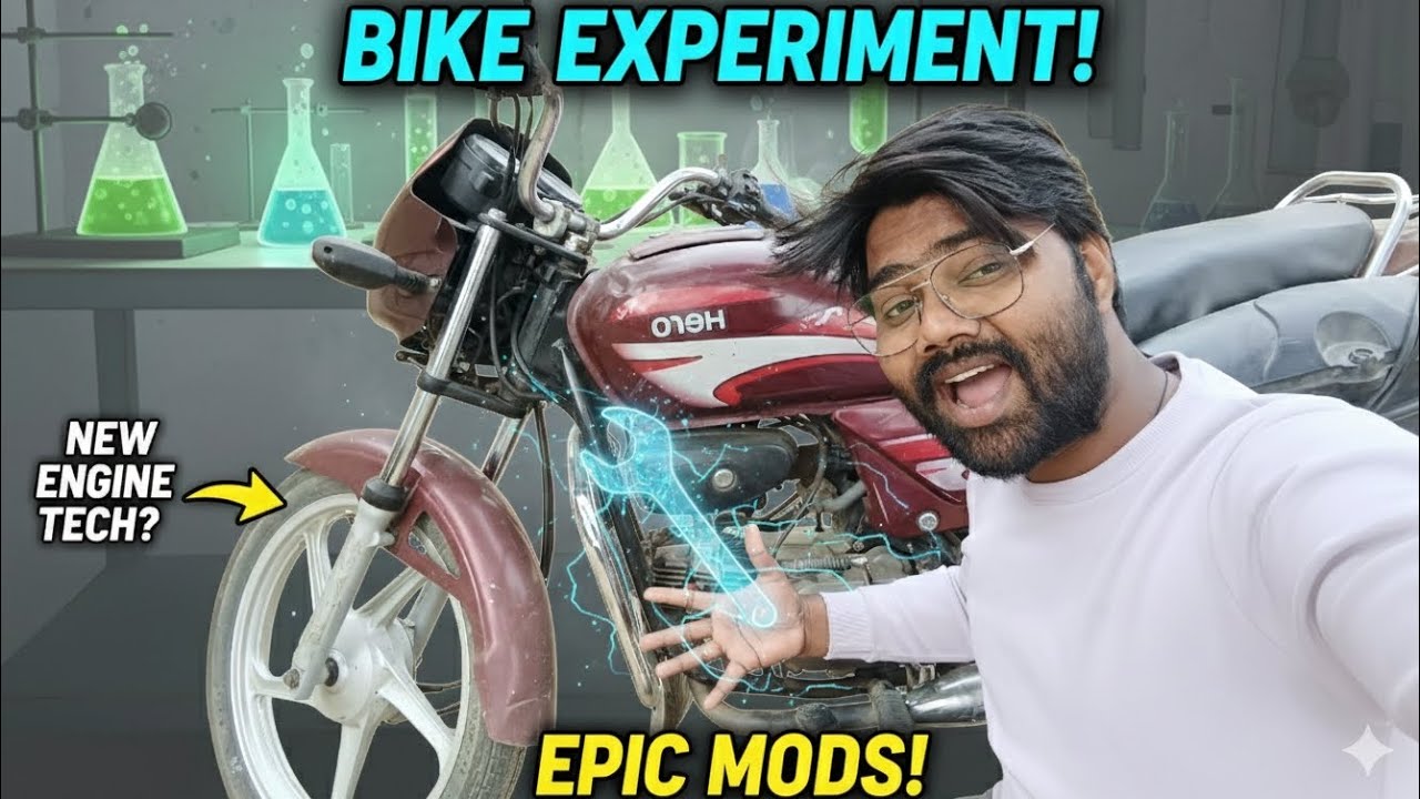 Aj hoga bike 🚴 ke sat kuchh alag 😱