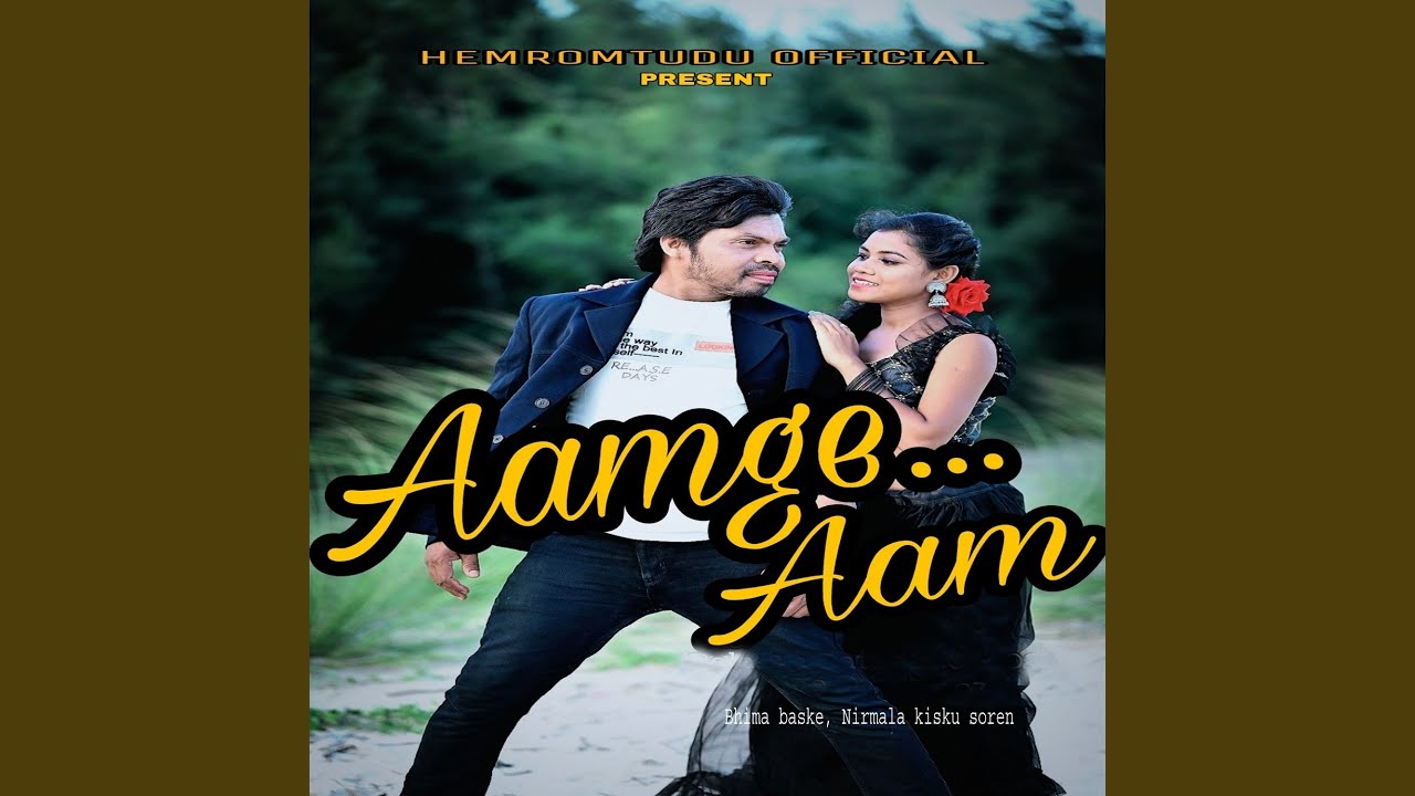 Aamge Aam