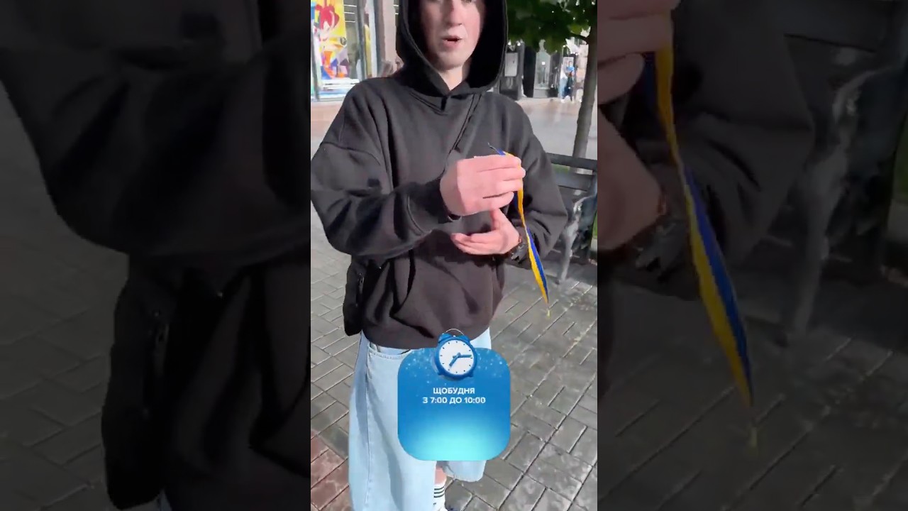 😠🤯СИНЬО-ЖОВТІ стрічки &ndash; це ОБМАН? Як працює СХЕМА?