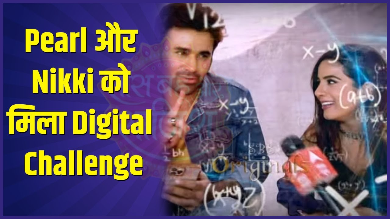 Pearl V Puri, Nikki Sharma face the SBS' digital challenge | SBS Originals