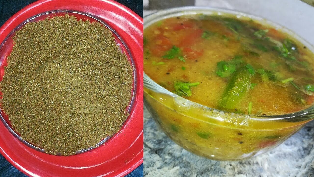 ತಮಿಳು ನಾಡಿನ ಪ್ರಸಿದ್ಧ ಹೋಟೆಲ್ ರಸಂ ನೀವು ಕೂಡ ನಿಮ್ಮ ಮನೆಯಲ್ಲಿ ಸುಲಭವಾಗಿ ಮಾಡಿ .ರಸಂ ಪುಡಿ ಹಾಗು ರಸಂ ಮಾಡುವ ವಿಧಾನ
