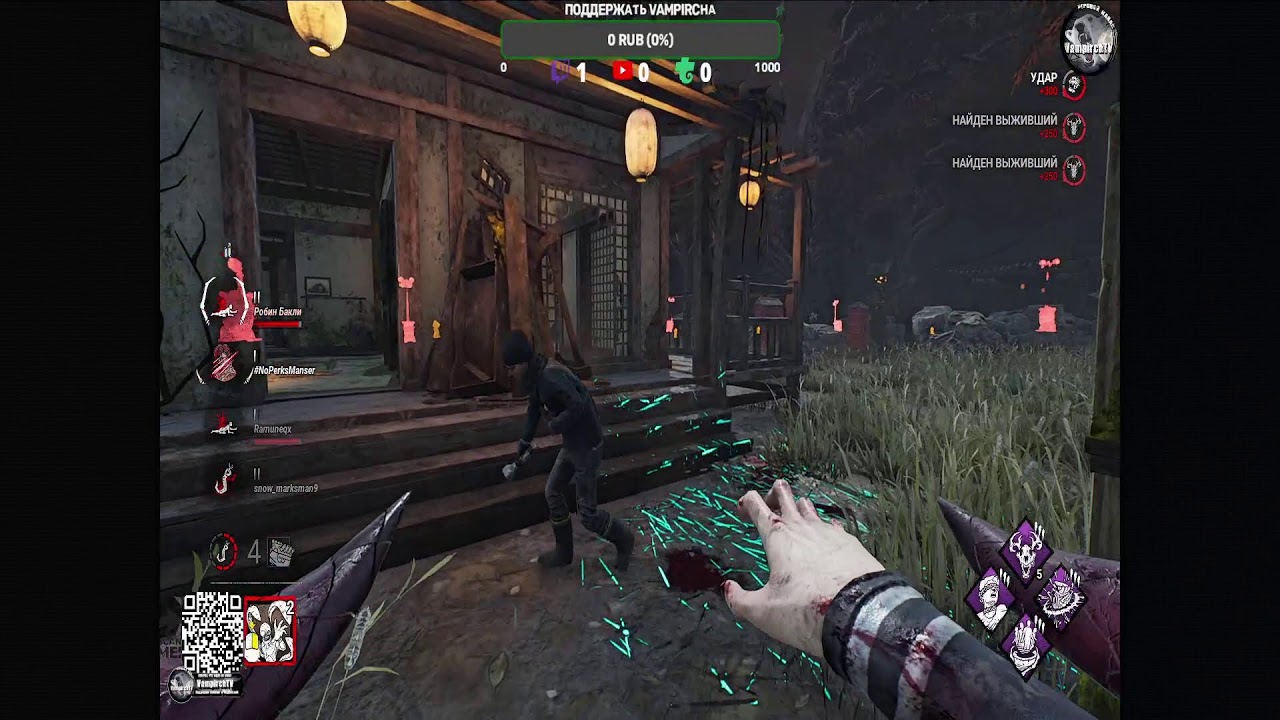 СТРИМ😱Dead by Daylight👻Присоединяйся🔪