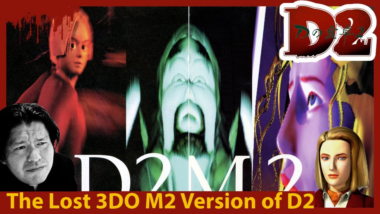 The Lost Version of D2 on the 3DO M2