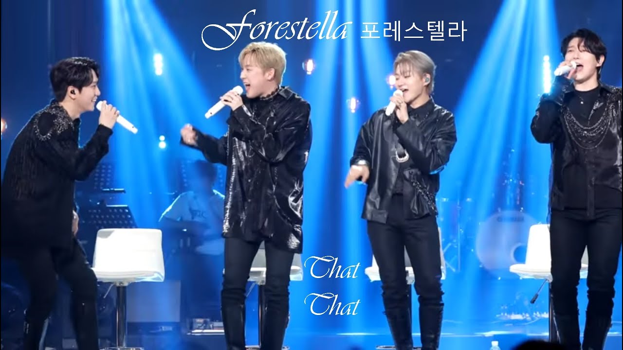 THAT THA (PSY) - Forestella - 포레스텔라 - Subtitulos en Espa&ntilde;ol &ndash; English Subtitles