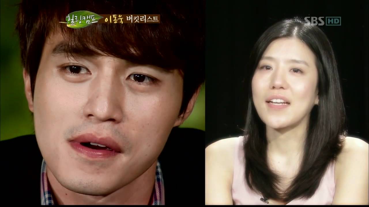 이동욱! 동생에게 듣는다(11회)