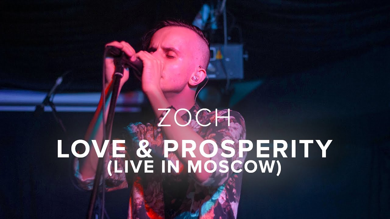 Zoch - Love & Prosperity | Live in Gorod 2021