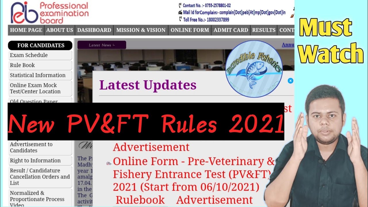 New Rulebook Pre Veterinary & Fisheries Test 2021 ||PEB|| Incredible Fisheries|| pvft||